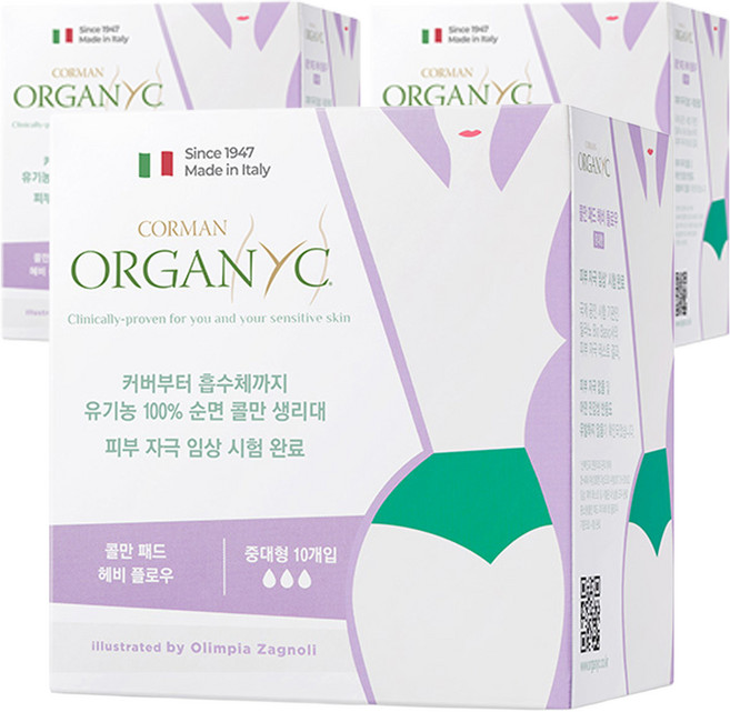 콜만 패드 헤비 플로우 생리대, 중대형, 10개입, 3개