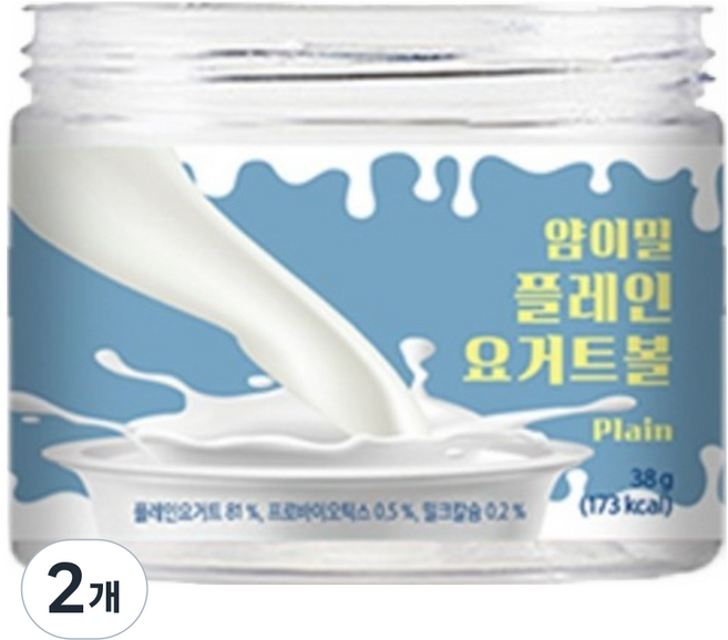 Yummimeal 原味冷凍乾燥優格球, 38g, 2個, 原味