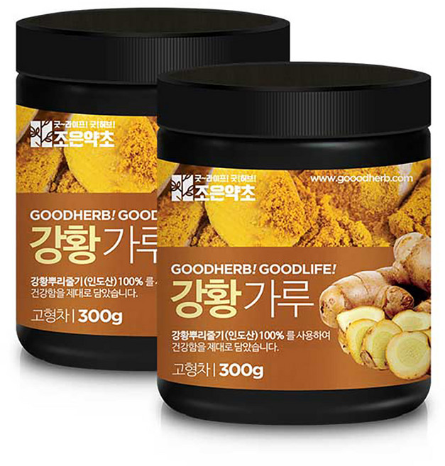 조은약초 인도산 강황가루, 300g, 2개
