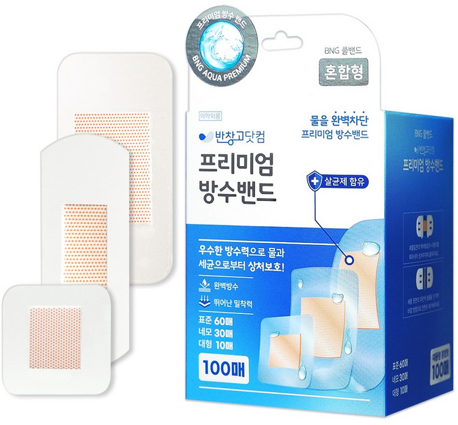 반창고닷컴 BNG 쿨 프리미엄 방수밴드 혼합형, 100개입, 1세트
