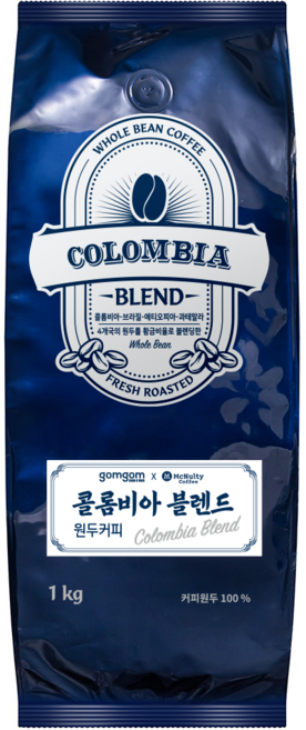 곰곰 콜롬비아 블렌드, 홀빈(분쇄안함), 1kg, 1개
