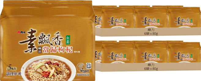 維力 素飄香 麻油當歸枸杞風味麵 80g, 60包