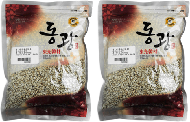 東光 印度產炒紅花籽, 600g, 2個