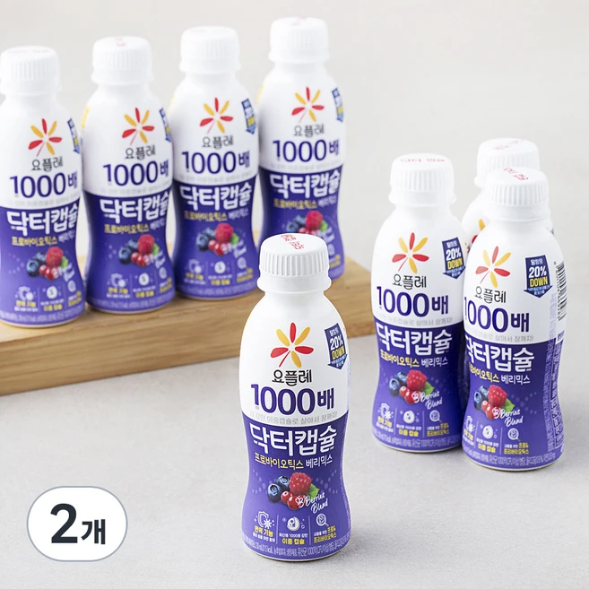 요플레 닥터캡슐 프로텍트 베리믹스, 130ml, 8개입, 2개 - 쿠팡