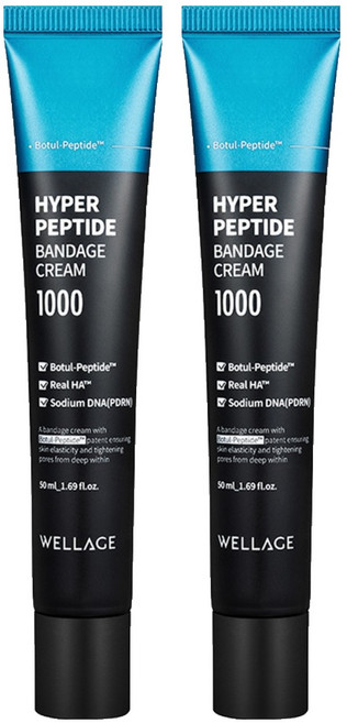 WELLAGE 唯拉珠 五胜肽緊緻乳霜, 50ml, 2條