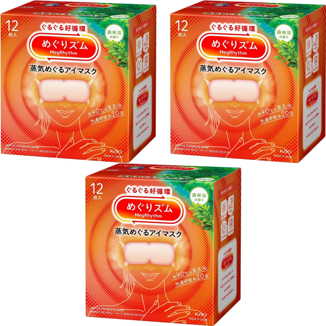 Kao 花王 MegRhythm 美舒律 蒸氣眼罩 森林浴, 12個裝, 3個