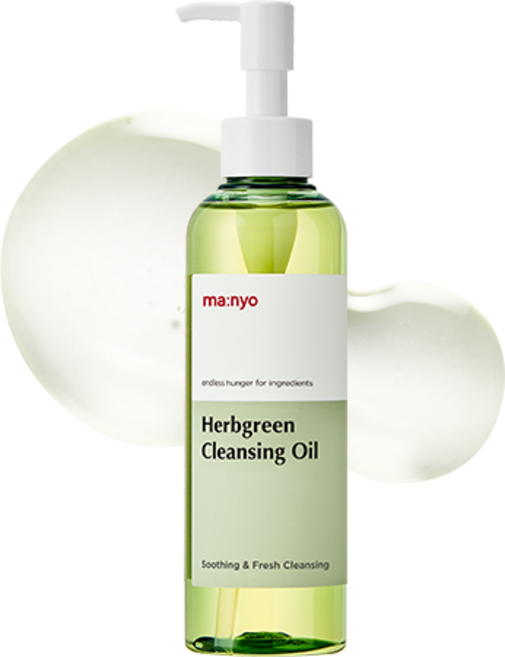 마녀공장 허브 클렌징 오일, 200ml, 1개