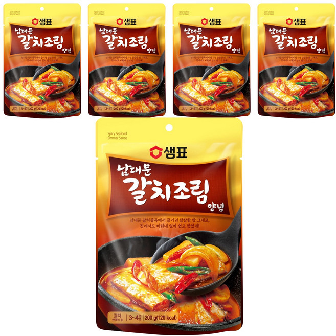 샘표 남대문 갈치조림 양념, 200g, 5개