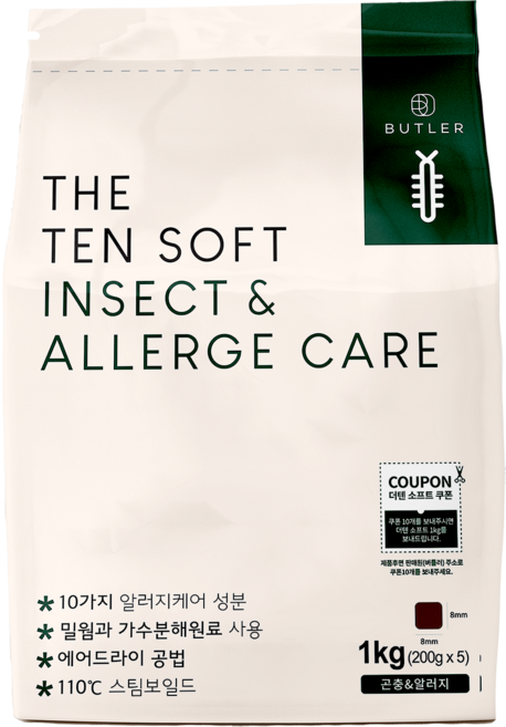 더텐소프트 강아지 기능성 사료, 피부/피모+알러지, 1kg, 1개