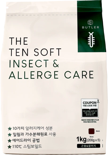 더텐소프트 강아지 기능성 사료, 피부/피모+알러지, 1kg, 1개 - 쿠팡