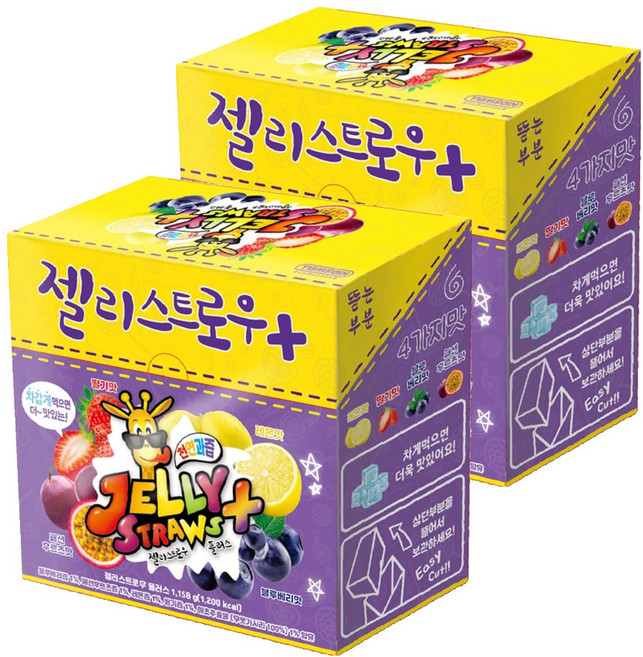 젤리스트로우 플러스 60개입, 1.158kg, 2개