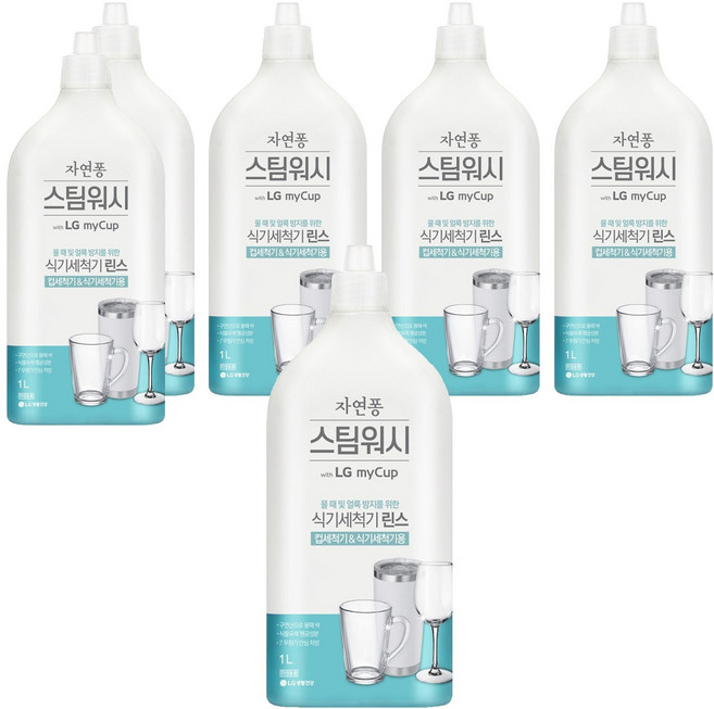 자연퐁 스팀워시 마이컵 식기세척기 린스, 1L, 6개