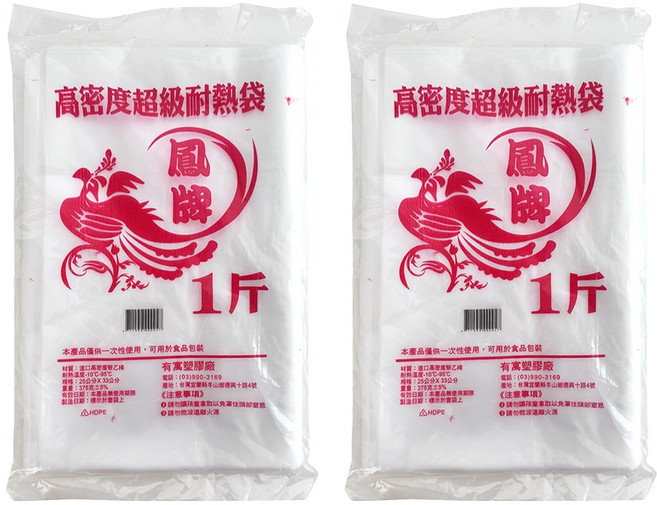 鳳牌耐熱袋 375g, 25 x 33cm, 1包, 2包