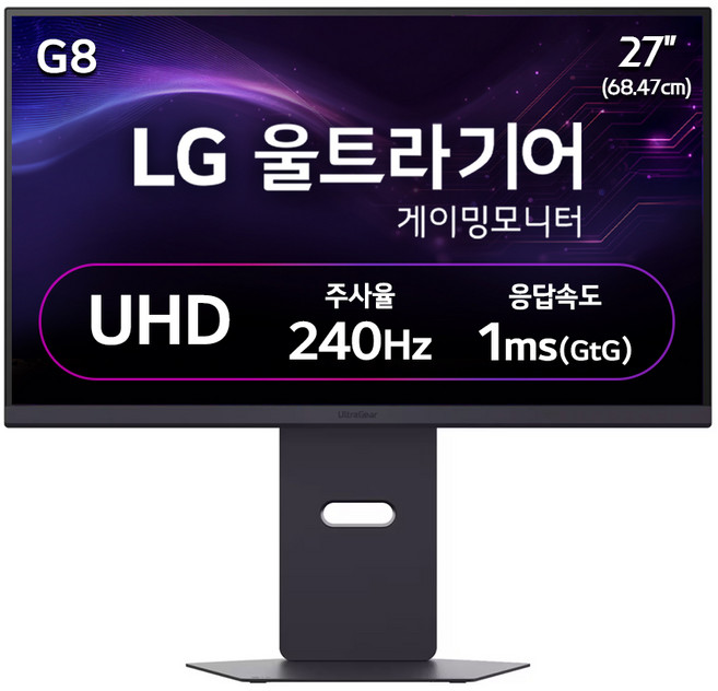 LG전자 UHD 울트라기어 게이밍 모니터, 68.47cm, 27G850A