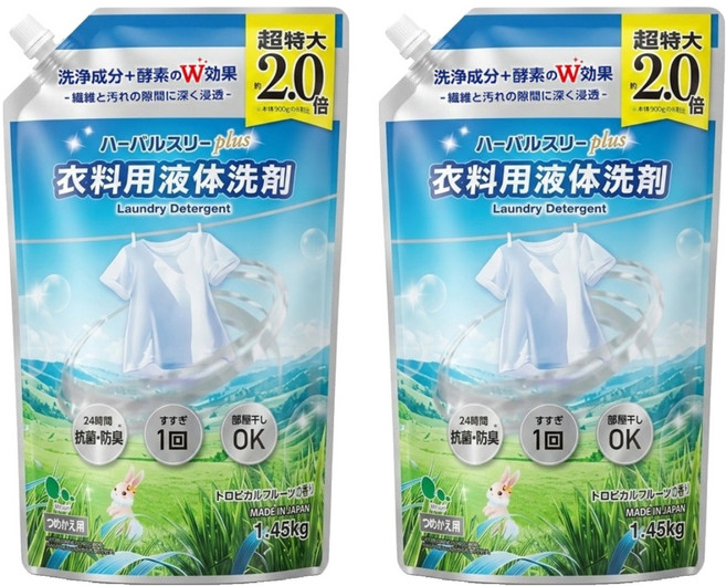 Mitsuei 草本酵素洗衣精 補充包, 1kg, 2包