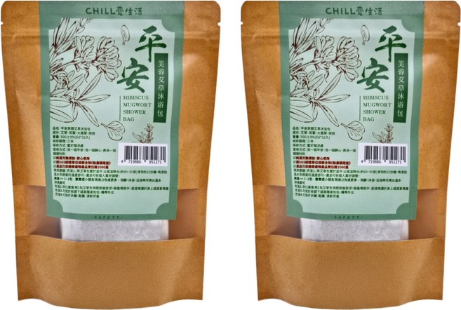 CHILL 愛生活 平安芙蓉艾草沐浴包 5g 10包, 50g, 2袋