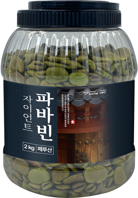 오리지널그레인 페루산 자이언트 파바빈, 2kg, 1개