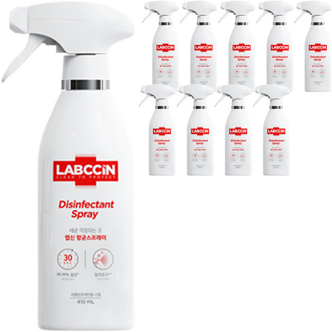 랩신 V3 항균 스프레이 살균제, 410ml, 10개