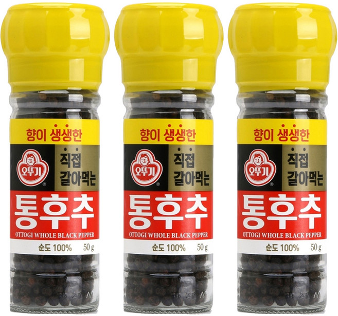 OTOKI 不倒翁 香氣濃郁研磨胡椒粒, 50g, 3個