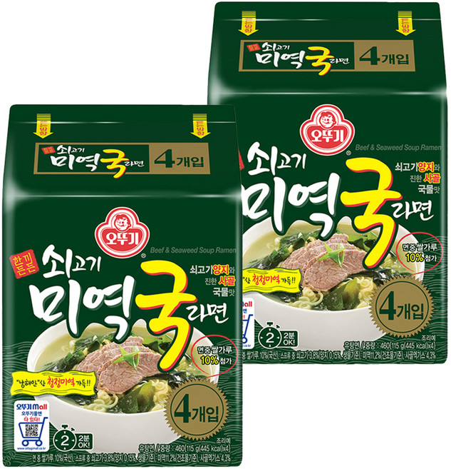 오뚜기 쇠고기 미역국라면 115g, 8개