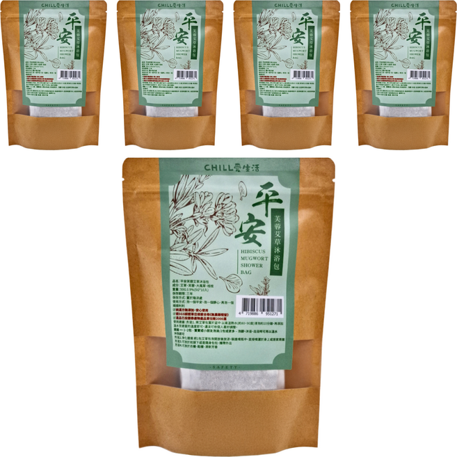 CHILL 愛生活 平安芙蓉艾草沐浴包 5g 10包, 50g, 5袋