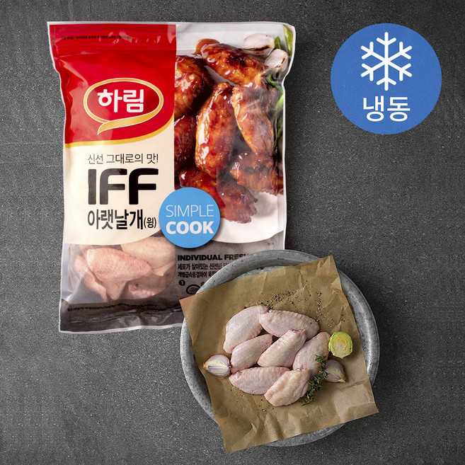하림 IFF 닭 윙 (냉동), 2kg, 1개