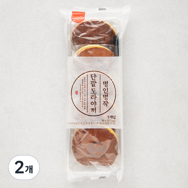 삼립 명작 단팥 펜케익, 60g, 5개입, 2개