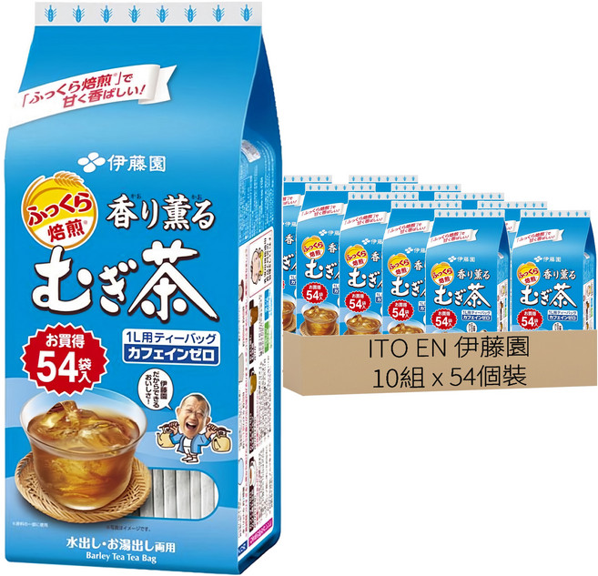 ITO EN 伊藤園 香薰麥茶, 10組, 54個裝, 7.5g