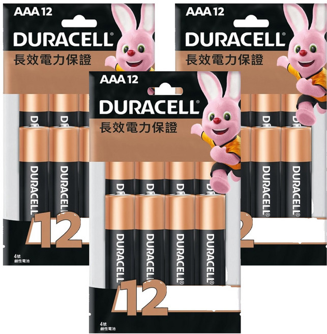 DURACELL 金頂 台灣公司貨 鹼性AAA電池 4號, 12顆, 3組