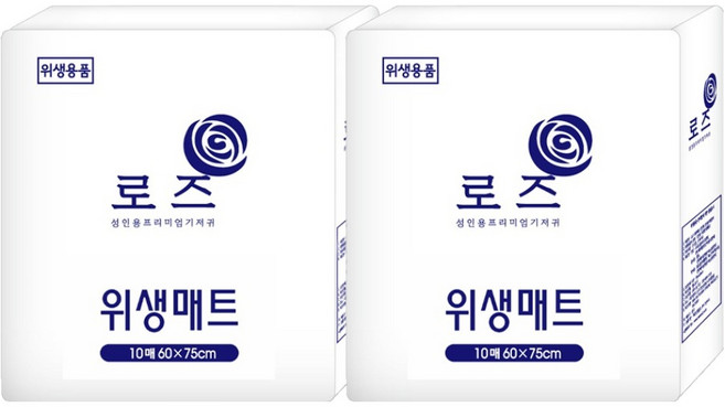 로즈 일반형 위생매트, 10매입, 2팩