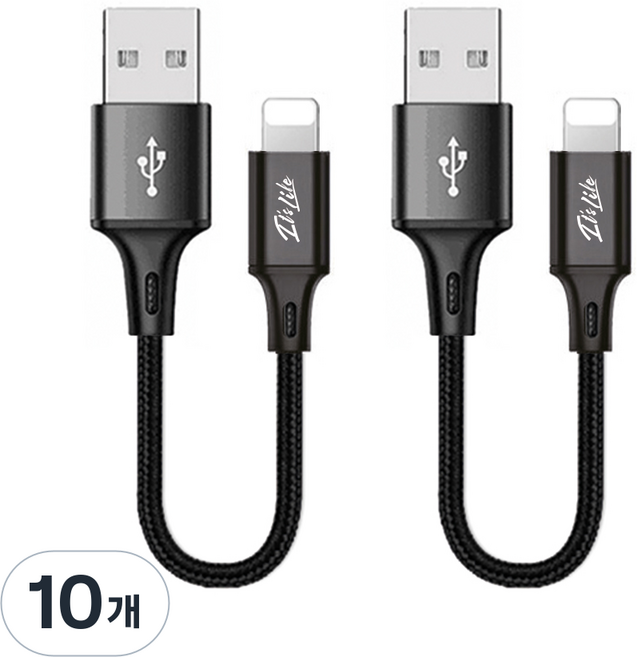 이츠라이프 메탈 8핀 숏 고속 데이터 케이블, 블랙, 10개
