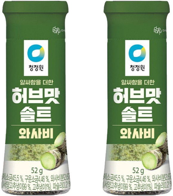 청정원 허브맛솔트 와사비, 52g, 2개