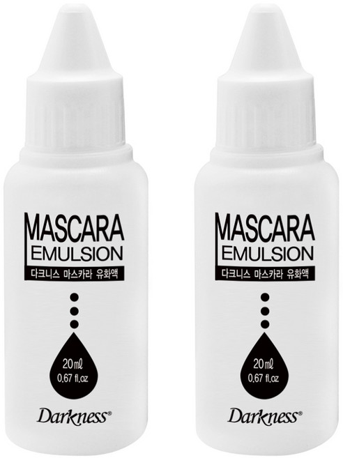 다크니스 마스카라 유화액, 2개