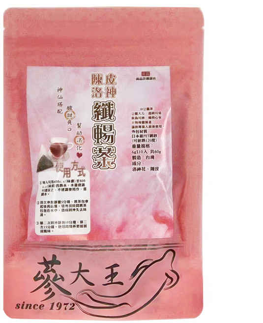 蔘大王 陳皮洛神纖暢茶包, 6g, 10包, 1袋
