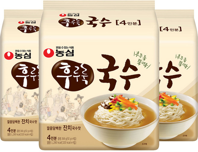 후루룩 국수 92g, 12개