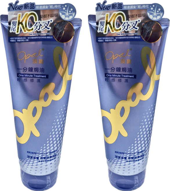 Opal 澳寶 一分鐘焗油 輕感修護, 2個, 225ml