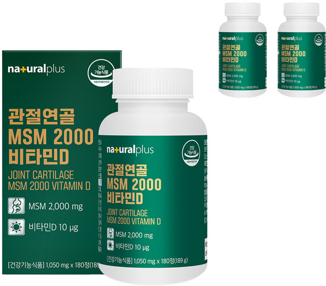 내츄럴플러스 관절연골 MSM 2000 비타민D, 180정, 3개
