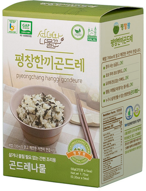 선녀와나물꾼 평창 한끼 곤드레나물 박스타입, 50g, 1박스
