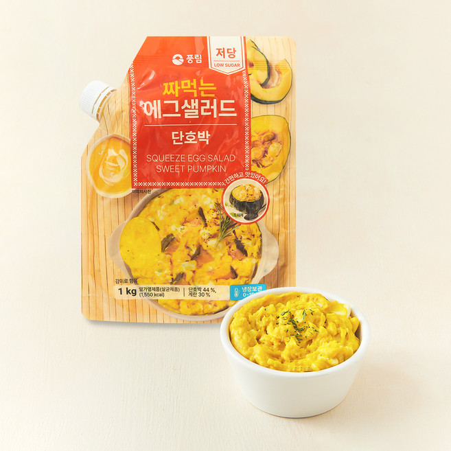 풍요한아침 저당 짜먹는 단호박 에그샐러드, 1kg, 1개