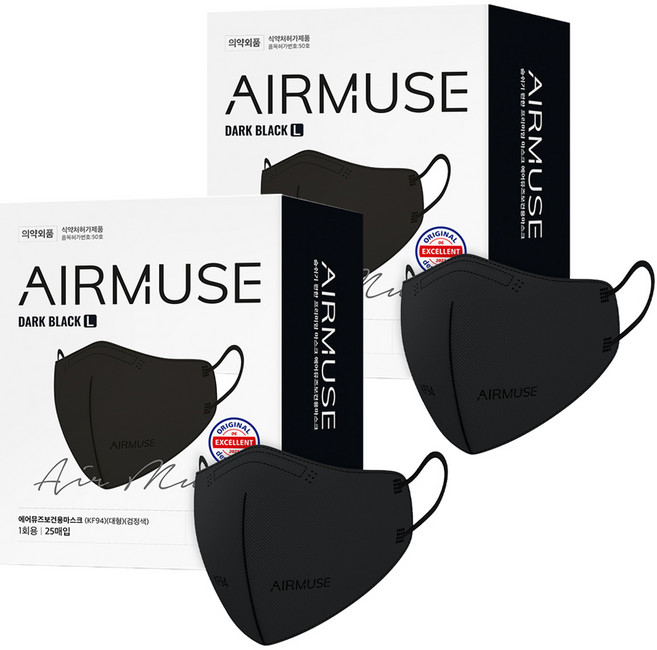 에어뮤즈 보건용 새부리형 마스크 대형 KF94, 25개입, 2개, 블랙