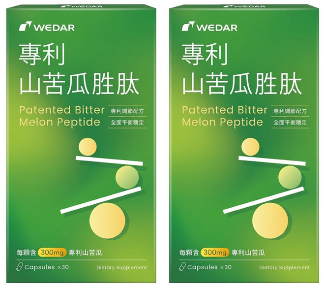 WEDAR 薇達 專利山苦瓜胜肽 0.6g, 2盒, 30顆