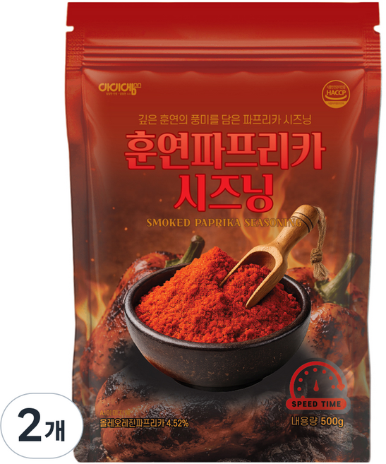 아이엠소스 훈연 파프리카 시즈닝, 2개, 500g