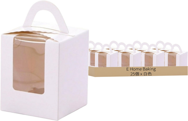 E Home Baking 紙製蛋糕盒, 白色, 25個
