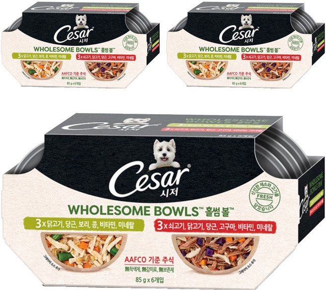 시저 1세 이상 강아지 홀썸볼 습식사료, 혼합맛, 510g, 3세트