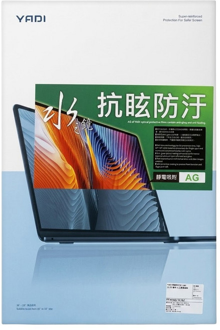 YADI 亞第 水之鏡 防眩抗反光保護貼 ASUS Vivobook S16 S3607CA適用 PF4HAG-W160, 1片
