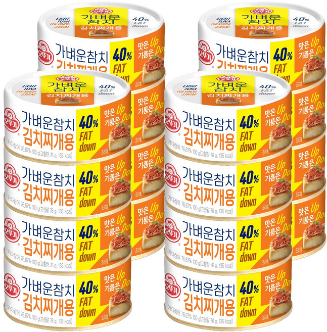 오뚜기 가벼운 참치 김치찌개용, 100g, 16개
