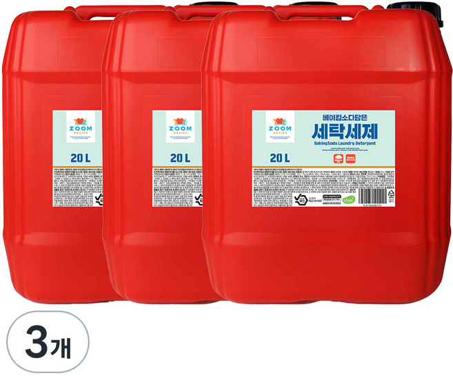 줌 베이직 베이킹소다 담은 액체세탁 세제, 20L, 3개