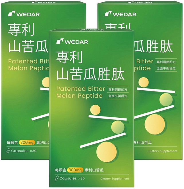 WEDAR 薇達 專利山苦瓜胜肽 0.6g, 3盒, 30顆