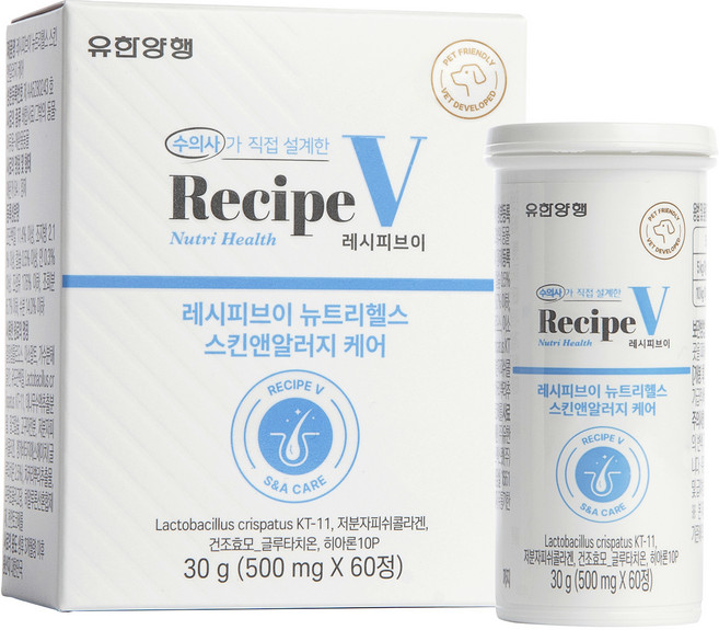 유한양행레시피브이 강아지 뉴트리헬스 영양제, 60정, 피부/피모+알러지, 1개