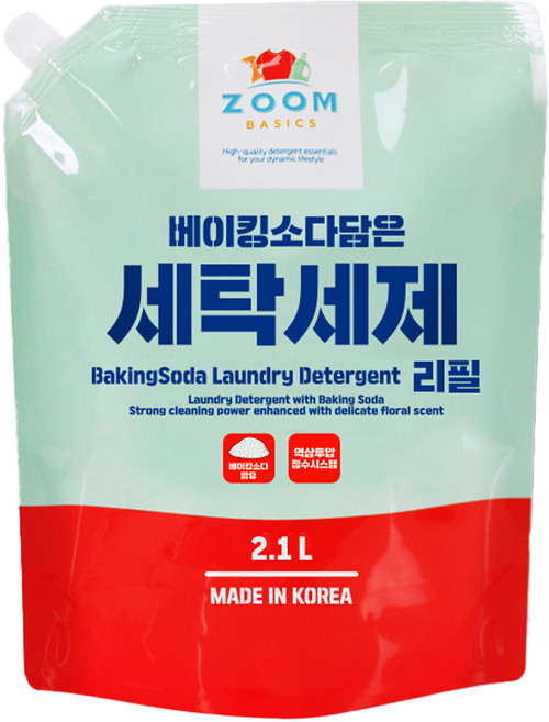 줌 베이직 베이킹소다 담은 액체 세탁세제, 2.1L, 1개